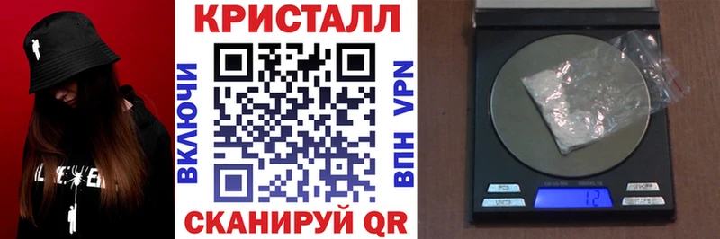 АМФ Premium  Купить  Новошахтинск 