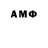 MDMA VHQ abdul ahmatov