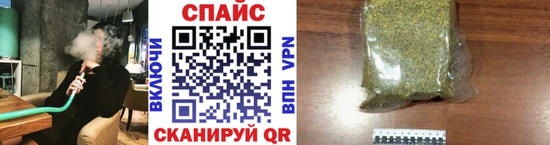 Купить где  Новошахтинск  БУТИРАТ буратино 