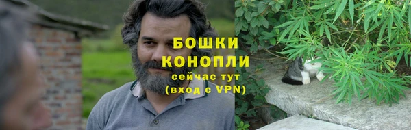 мефедрон VHQ Медногорск