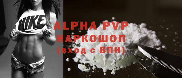 мефедрон VHQ Медногорск