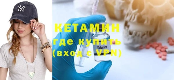 герыч Медвежьегорск