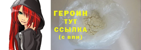 твердый Михайлов