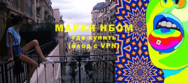 герыч Медвежьегорск