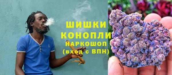 герыч Медвежьегорск