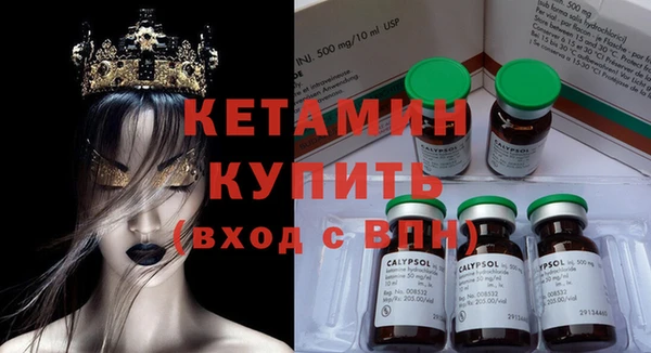 герыч Медвежьегорск