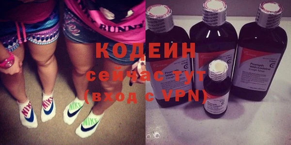 мефедрон VHQ Медногорск