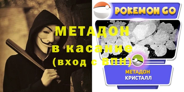jwh Михайловка